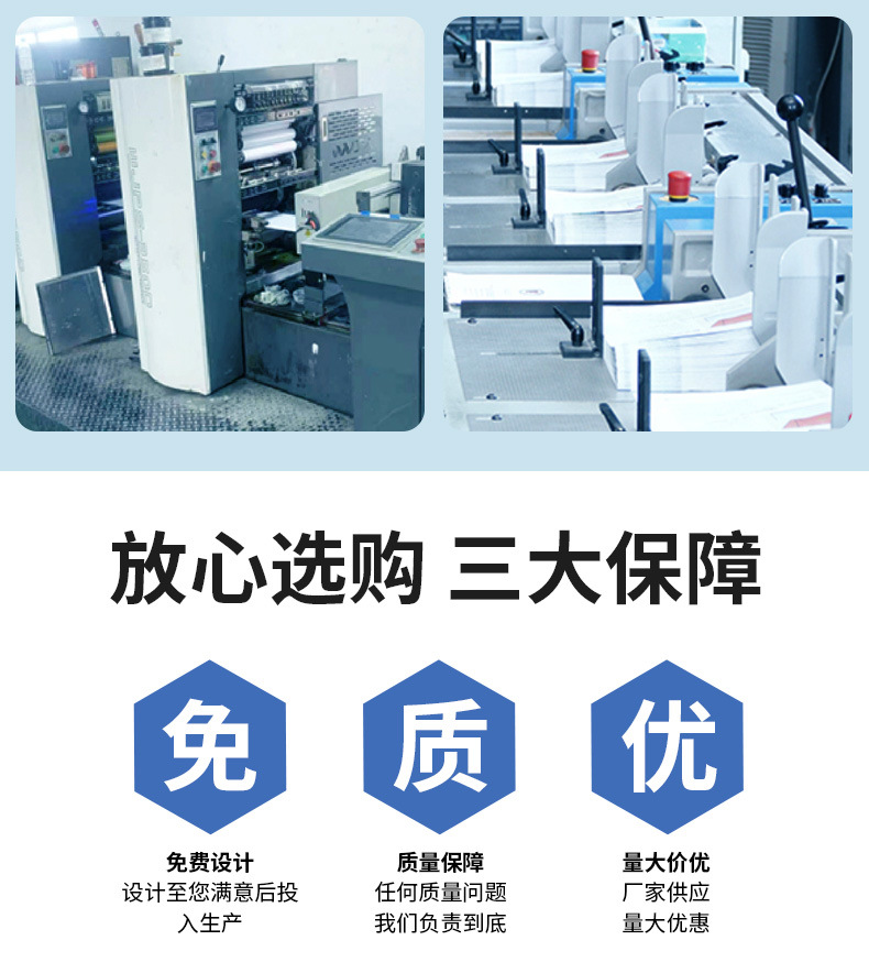 方形浴室贴_10.jpg