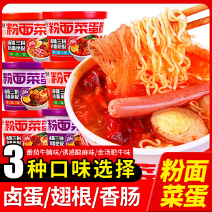 ����Ȼ����˵��c������������𜫷�ţ������ʳ����ţ��ζ������