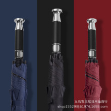 劳斯莱斯超大长伞高端商务男专用双人高尔夫logo黑胶礼品伞遮阳伞