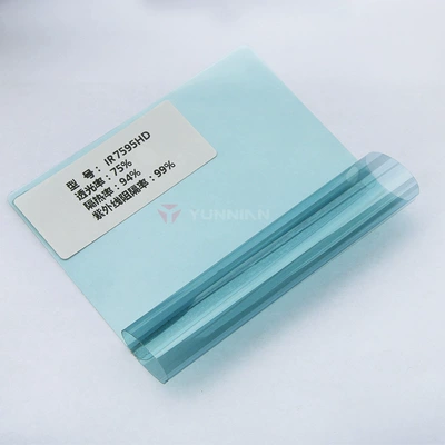 Car Solar Film 5g Ultra-High Definition High Insulation Ceramic Film Glass Film Wholesale Sunscreen Film Skin Care Film Car Film (Automotive Film) - 15230m-ir7595hd-2mil