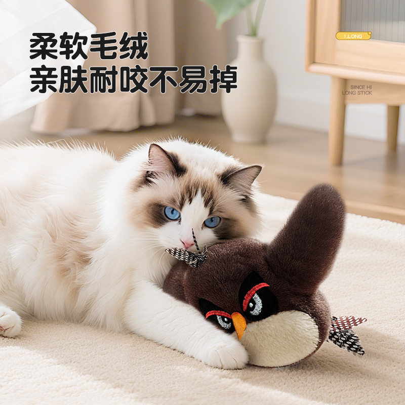 猫玩具愤怒小鸟猫咪自嗨解闷玩具小猫消耗体力宠物电动仿真小鸟|undefined