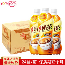 ���Ʒ�� �۰�S����ʽ�̲趹��480ml �����y��ͥ���e�Ʒ���l
