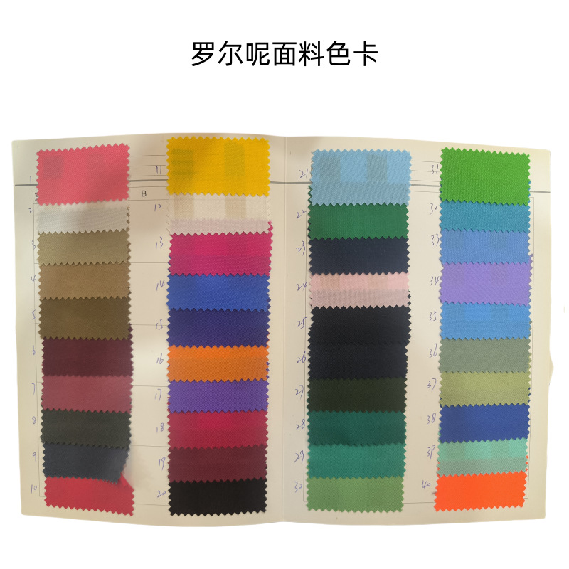 Jinhan Textile proporciona tarjetas de colores de tela, bienvenido a solicitar más detalles, comuníquese con el servicio al cliente