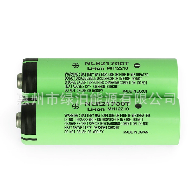 Spot Panasonic Panasonic NCR21700T Polarot 5000mAh огражденная плата питания литиевая чистая
