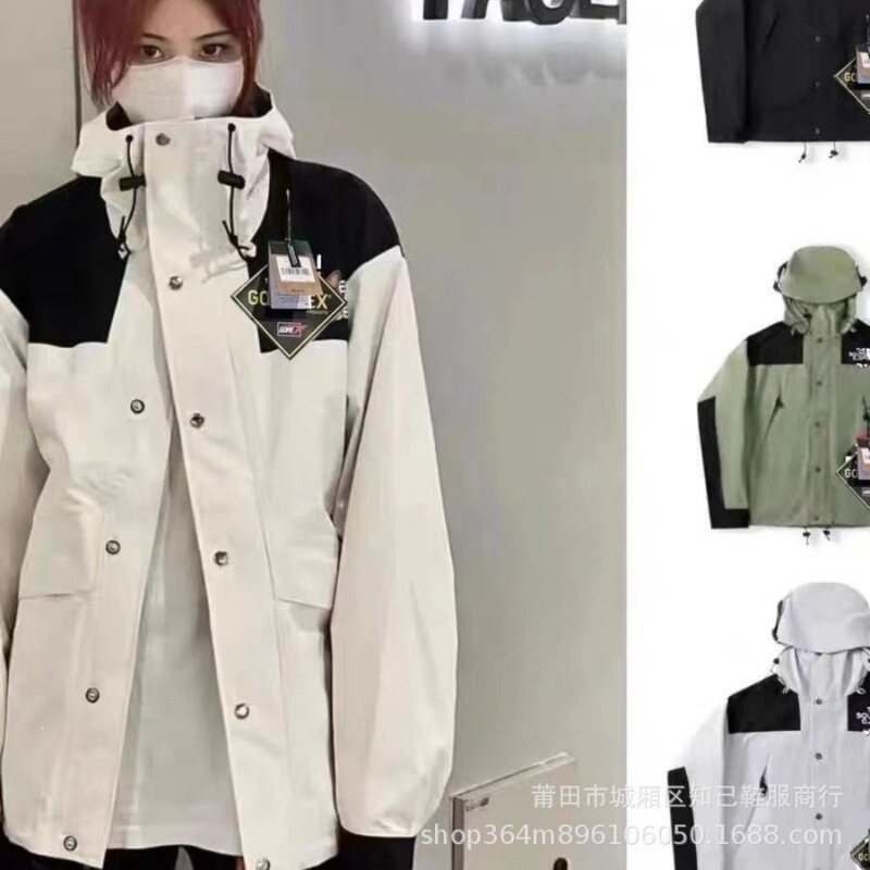 High-end US version of The North Face 1990 TNF 3-in-1 warm outdoor waterproof jacket for men and women, short-sleeved