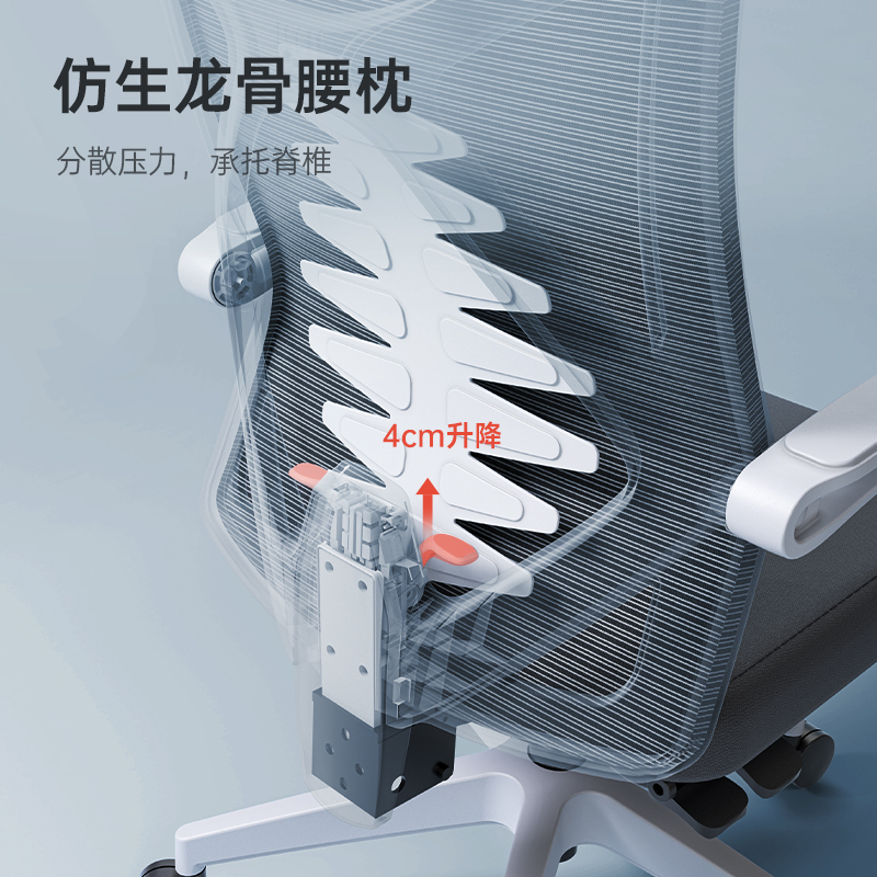 3Yv5 Xihao Ergonomic Chair M92 Office Chair, Long-Sitting Gaming Chair, Computer Chair, Home Nap Chair, Reclining Chair 3Yv5 Xihao Ergonomic Chair M92 Office Chair, Long-Sitting Gaming Chair, Computer Chair, Home Nap Chair, Reclining Chair