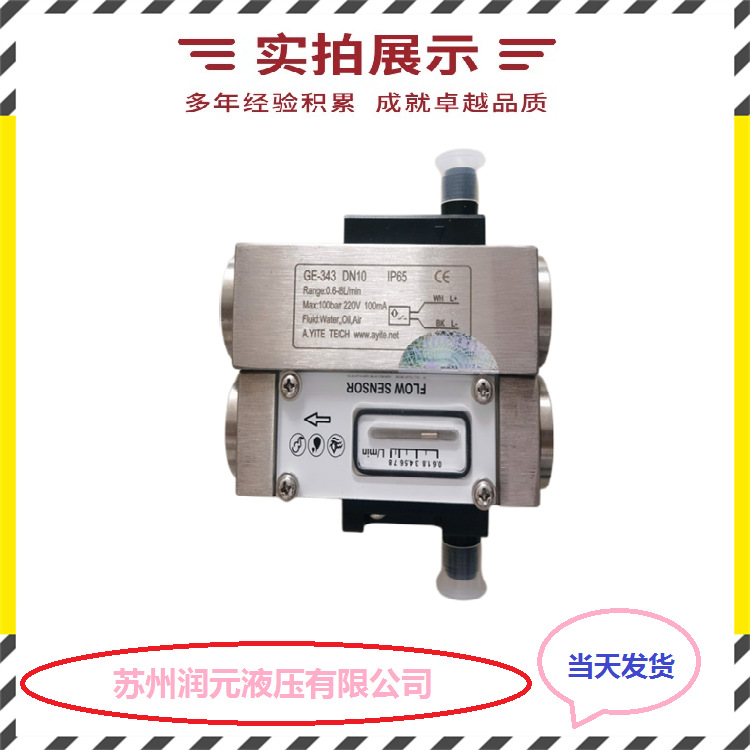 台湾北部精机(管式）手动阀HD-T02-3C2-10 欢迎询价