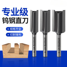 ľ���p��ֱ����Ӳ�u�ֱ��㊵���߅�Cֱ���^ľ�������_�ϵ���