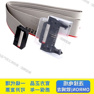 �Wķ��PLC�Uչ���wģ�K���L�� CP1W-CN811 CP1W-EXT01 CJ1W-BAT01