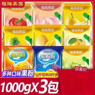 ������@��÷��1000g���b��÷�����ܹ�֭����÷����ϛ_�