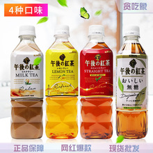 �ձ��M�� KIRIN�������t�� �̲虎�ʼt����� �W�t���e��ʳ�Ʒ