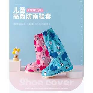 ?��ͯС��������ʴ�h�������b���Qɳɽ��ɳЬ�ײ迨�}����ˮЬ