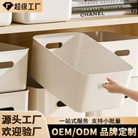 定制LOGO收纳盒_1688企业礼品收纳盒源头厂家