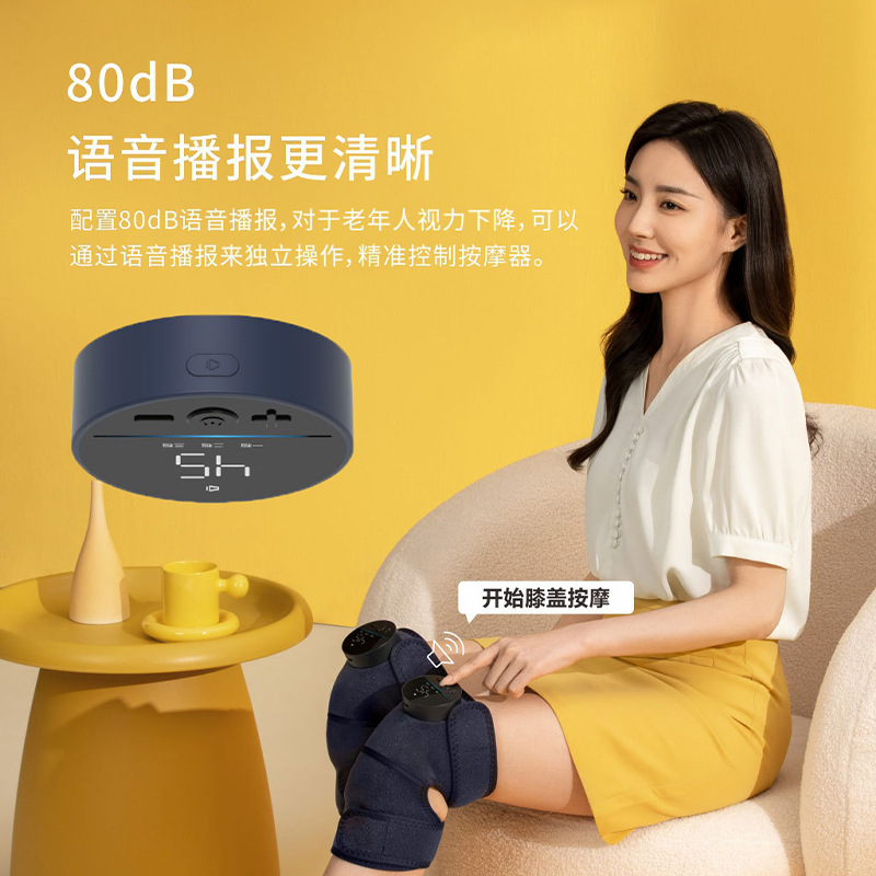 跨境电商  亚马逊选品 膝盖按摩仪电动膝关节按摩器加热震动家用膝部理疗仪充电发热护膝