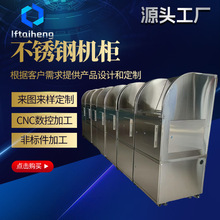 Sa P䓙C늚ƙP䓙CC늚늙