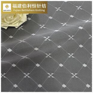 ��]�����Ứ�W������ С��÷���o���W������ Ů�b�B�¼�ȹ�W����