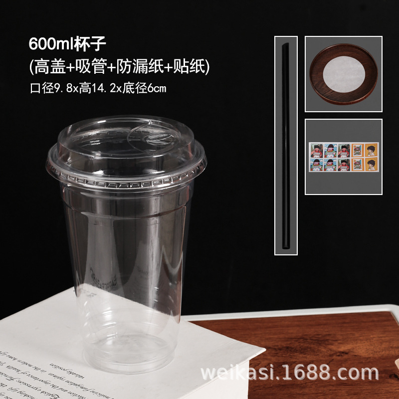 Taza de café desechable de plástico para mascotas taza de té de leche Té de limón taza de embalaje de plástico hielo en polvo taza de bebida fría al por mayor