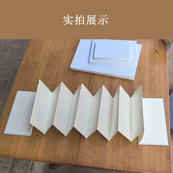 Accordion-Style Foldable White Cardstock Vintage Personalized Classmate Record Graduation Art Creative Simple DIY Inner Page Folding Photo Album