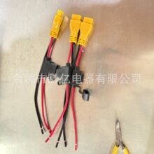 ����XT90�����U�z������Դ������늳ز��^��2.5ƽ�����Դ��