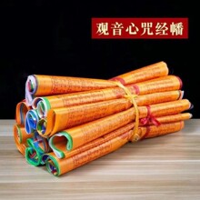 ��ʽ��ᦰ��]�����ɫ������20��3�^����������L�R����������