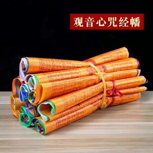 ��ʽ��ᦰ��]�����ɫ������20��3�^����������L�R����������