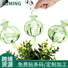 �����������˝������Gֲ�Ԅӝ��������õι��Bˮ���Կ羳؛Դ