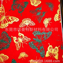 绒布仿烫金浆 工艺品仿烫金浆 植绒布仿烫真金浆丝印刷印花