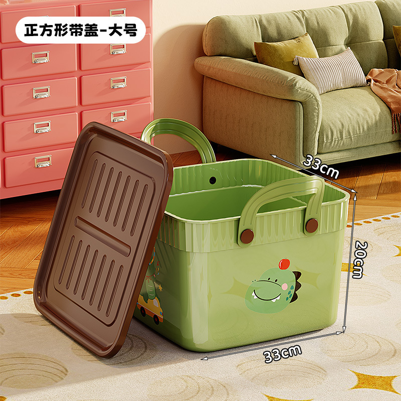 桌面可爱收纳盒客厅家用多功能塑料收纳箱零食玩具防尘整理储物箱|undefined