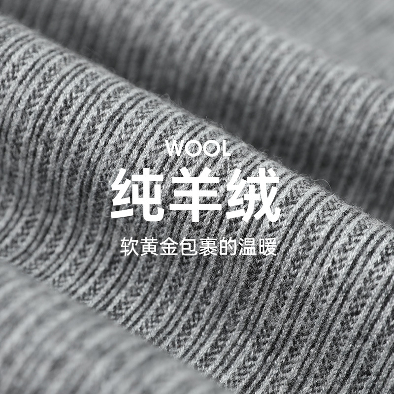 캐시미어 바지 남자와 여자의 겨울 새로운 두꺼운 따뜻한 울 바지 높은 허리 탄성 수직 줄무늬 니트 레깅스