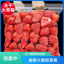 ���ɲ�ݮ�ɴ����w��ѩ����ԭ�Ϻ決��ݮ�ɾW�t�ɽ���ʳ����