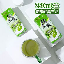 正麦绿豆爽绿豆沙饮料夏日清凉消暑源头工厂一件批发源批发