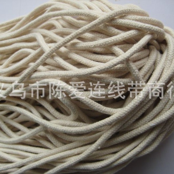4mm圆形本白棉绳实心抽绳 4毫米包芯黑色漂白涤棉绳