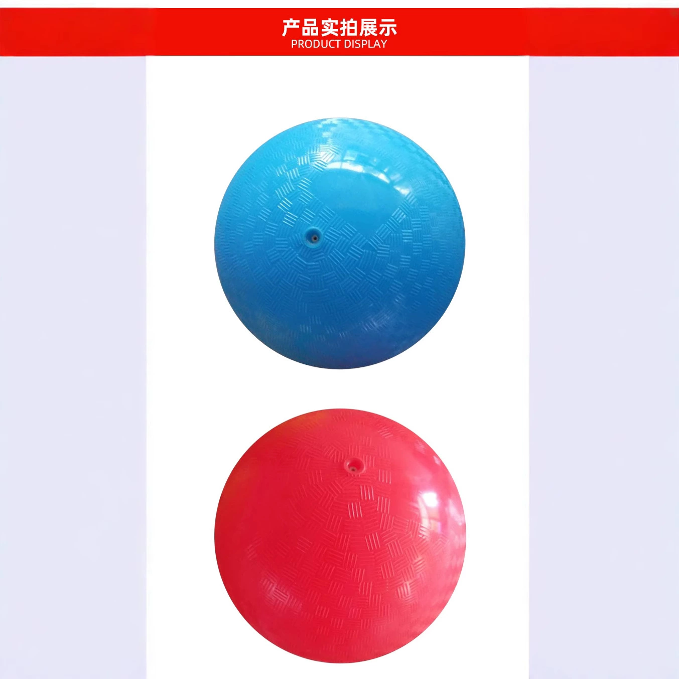 Плавательная игрушка из PVC, 8 дюймов
