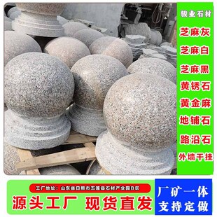 ������֥���ʯ���ӓ�܇ʯ�V���r܇ʯ��·�ψA����T���^ʯʯ�^��