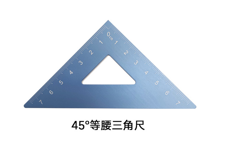 铝合金学生四件套装尺-三角尺2