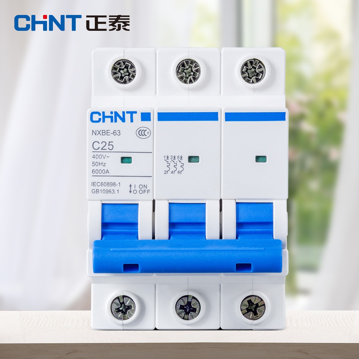 Interruptor de aire Zhengtai NXB-63 hogar aire abierto 1p pequeño interruptor automático 2p C16 aire acondicionado puerta principal DZ47 fuga image 3