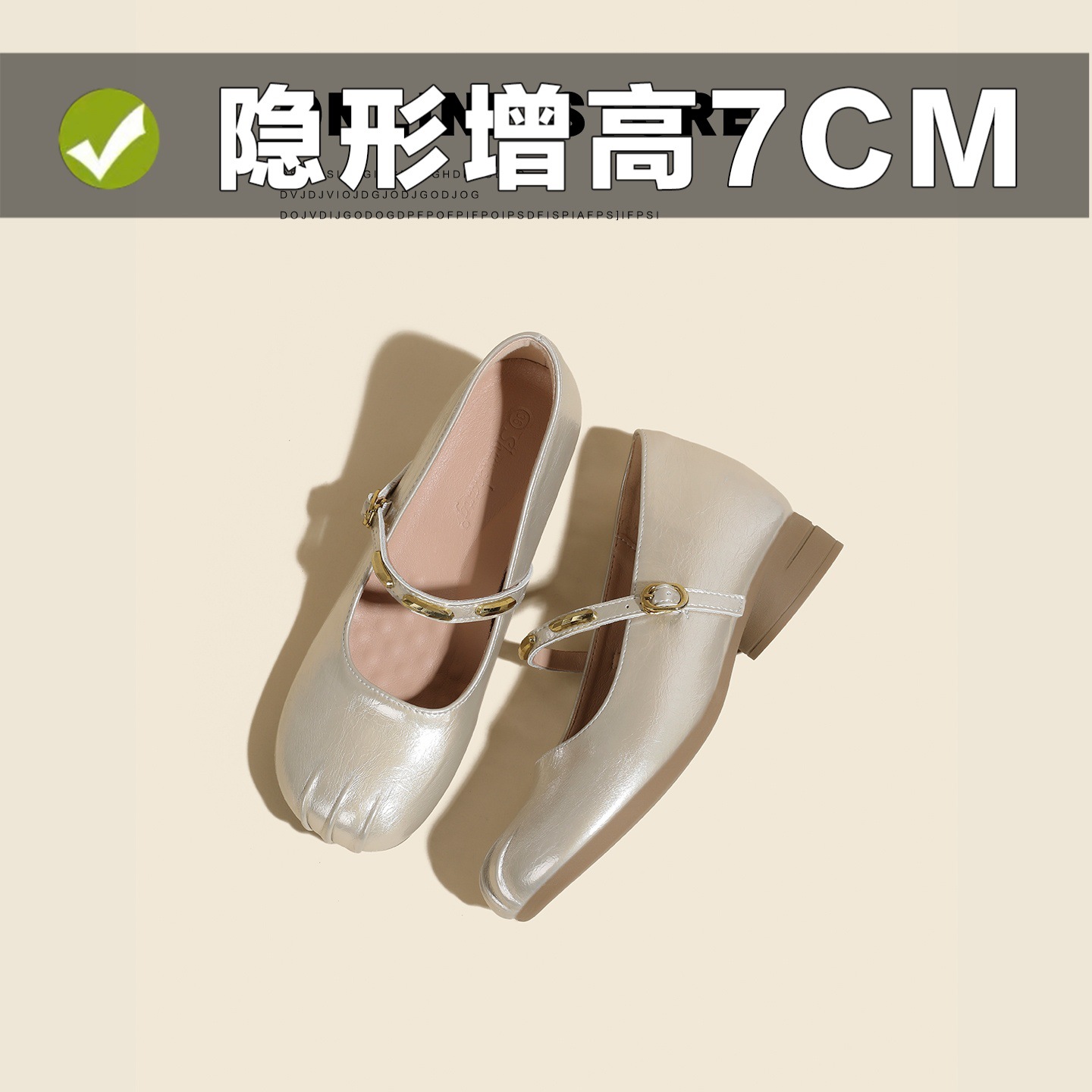 French Retro Mary Jane Shoes for Women 2026 Spring New Style 7cm Inner Height Increase Round Toe Buckle Commuter Shoes for Women