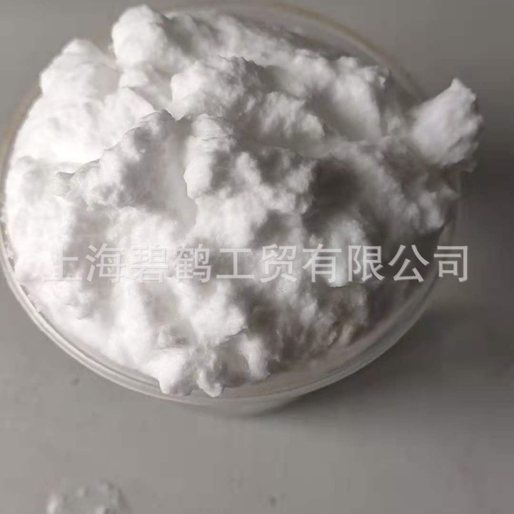 乳胶手套用低温可膨胀发泡微球发泡剂羊巴粉