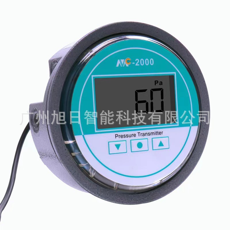 旭日数显微压差变送器压差表压差传感器压力表压差计差压高精度