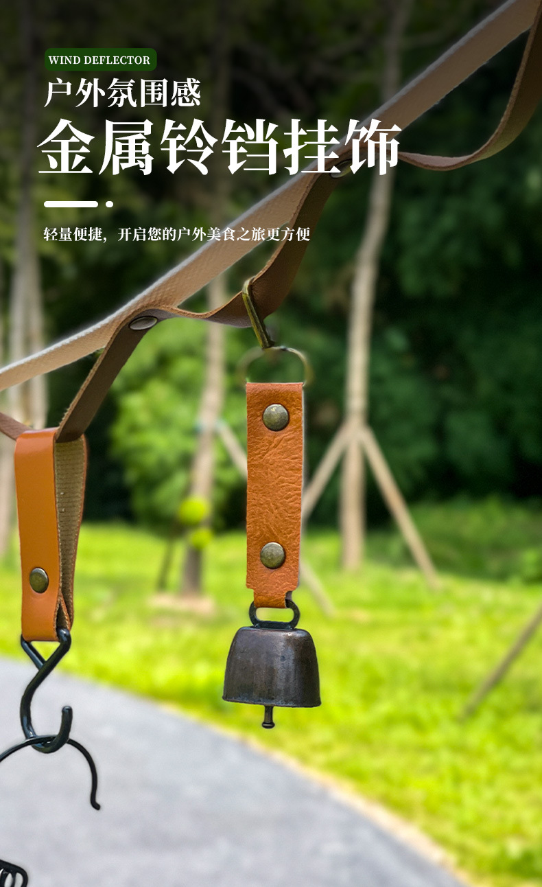 24-金属铃铛挂饰_01.jpg