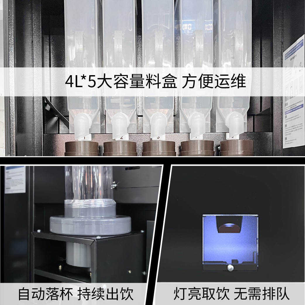 Máquina expendedora de café recién hecho con pago por escaneo, máquina expendedora de bebidas instantáneas comerciales, dispensador automático de vasos, temperatura dual fría y caliente