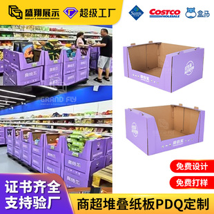 ���^�����S��ֱ���̳��}��ʽ��׼PDQ��кд��Npdq���㼈չʾ��