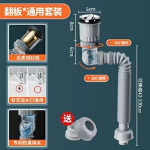 ϴ������ˮ�ܷ���������һϴĘ��ˮ���f�ܷ���������ˮ��ܛ�ܷ���