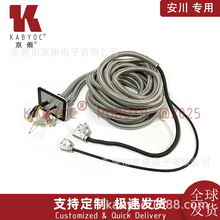 �����C���˾��|YASKAWA����MPX2600�������|���w������+���a��