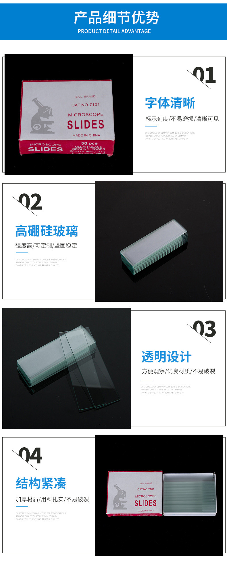 描述图_3.jpg