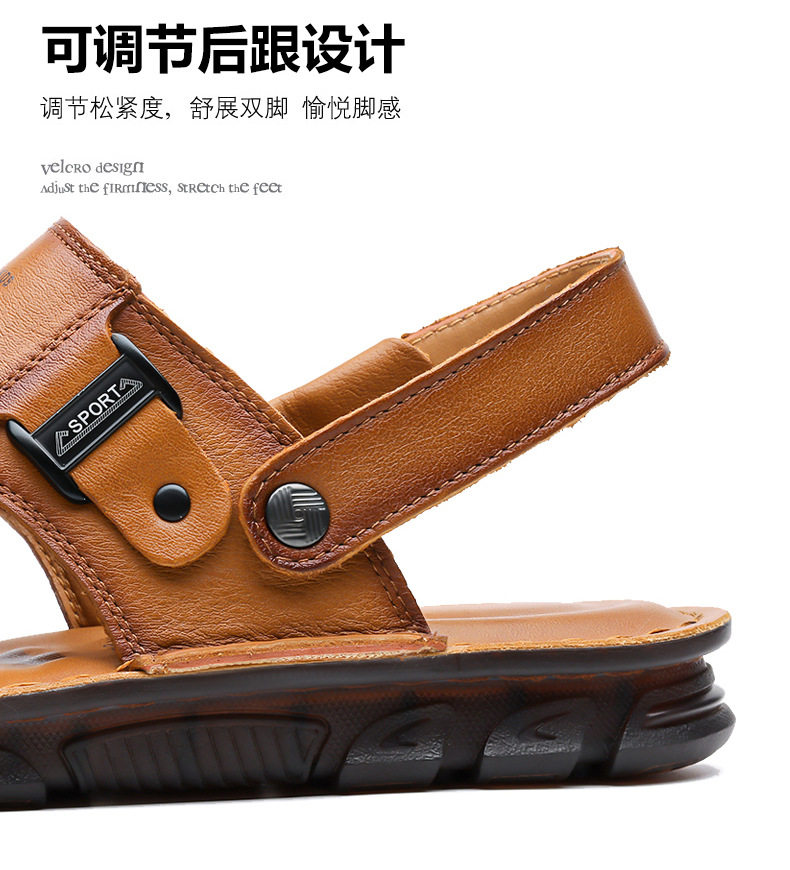 Dép sandal bít mũi nam da bò lớp đầu, đế mềm thân mềm, kiểu xỏ chân hai cách đi — G6951 màu nâu vàng, G6951 màu đen chi tiết 9