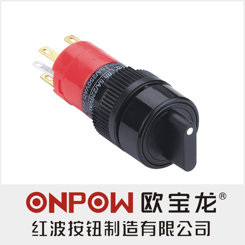 ONPOW中国红波按钮LAS1圆形接插式选择钮/旋钮（可带灯） 16mm