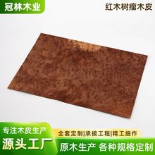 �S�ҹ����͏����͉��tľ����ľƤ�NƬ�ɲü��ֹ����btľ��ľƤ