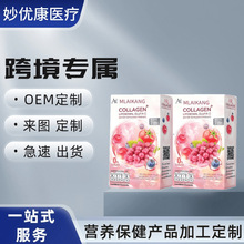 ARCOLL �zԭ����+֬�|�w���׸��� C #Korlachin �zԭ���׹��S