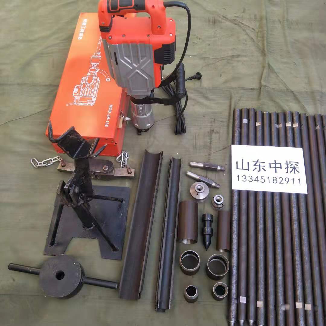 手持轻便取土钻机 冲击式原状土完整取样器 无水作业取土钻机现货